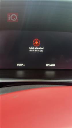 لاند ڕۆڤەر رەنج رۆڤەر ڤۆگ